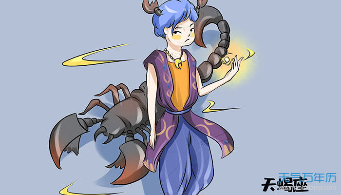 11月21日天蝎座生日密码