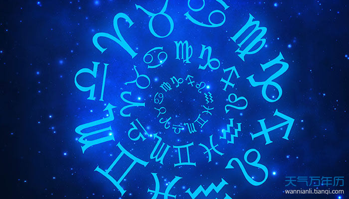 三月三十一日生的是什么星座 wnl_pc