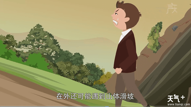 梅雨的危害 梅雨期会带来哪些危害