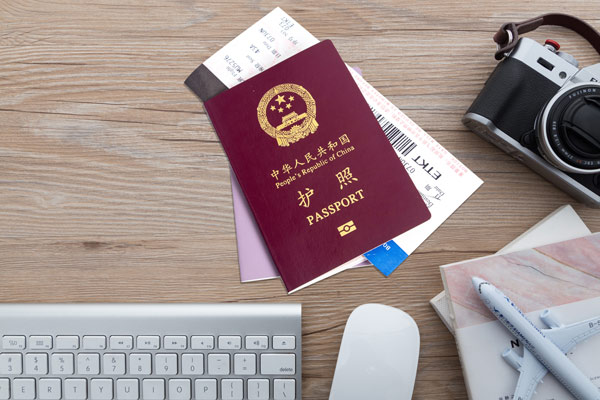 怎么办理护照 办理护照需要哪些材料