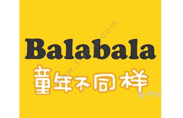 儿童衣服品牌排行榜_关于国潮,MQD童装品牌的东方解读