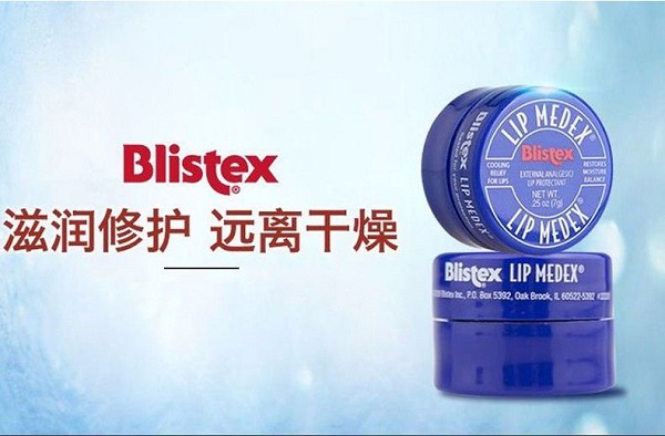 唇膜排行_哪些唇膜比较好用去唇纹效果好的唇膜