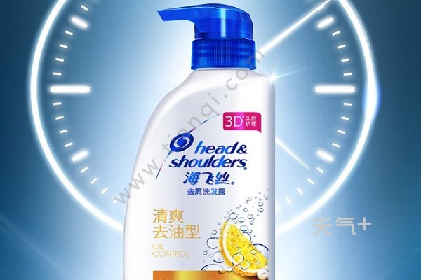 tqjia