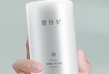 雪玲妃柠檬去角质素慕斯怎么样 雪玲妃柠檬去角质素慕斯好用吗