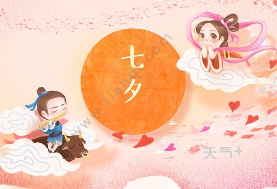 日韩如何过七夕的呢 日本和韩国过七夕做些什么