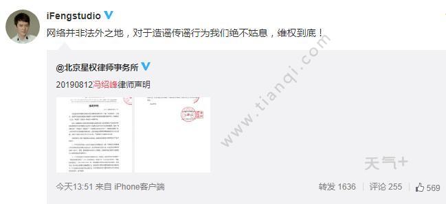 tqjia