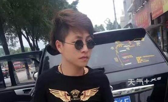 tqjia