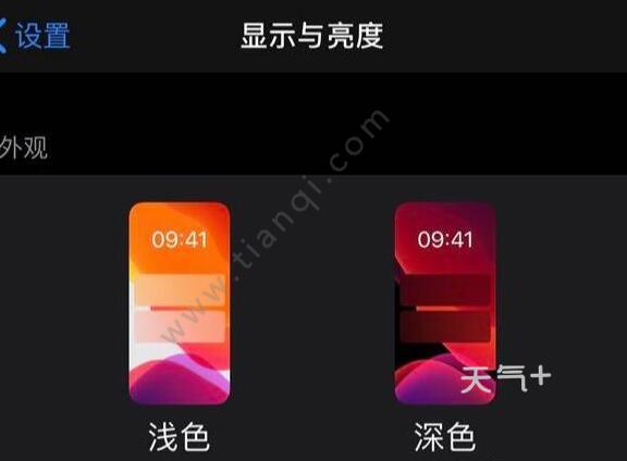 tqjia