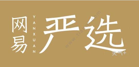 tqjia