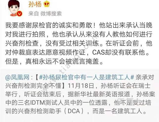 tqjia