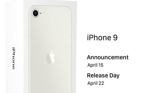 苹果将发布iPhone 9是怎么回事 iPhone 9详细配置和售价曝光
