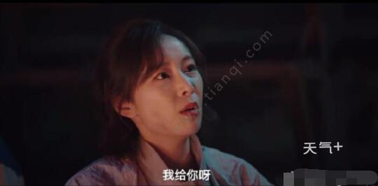 tqjia