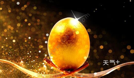 中国有钱人排名排名%_重磅!2020中国最有钱的500人终于公布