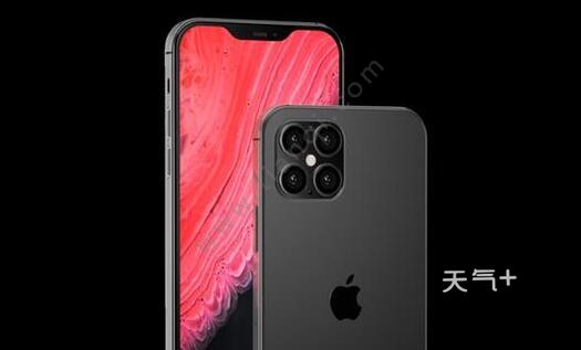 iphone12发布会时间(iphone12发布会多长时间)