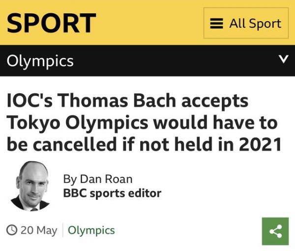东京奥运会将取消是真的吗？日本最新回应这样说