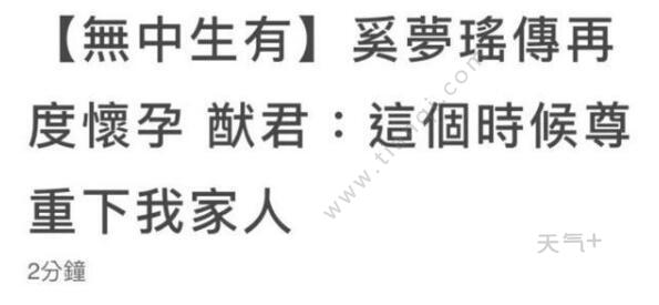 什么时候称呼对方为先生 tqjia