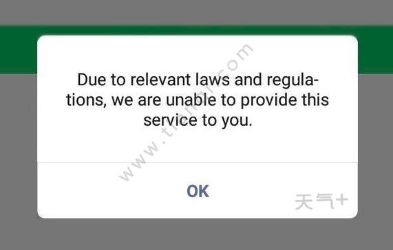 快连为什么不能上tiktok tqjia