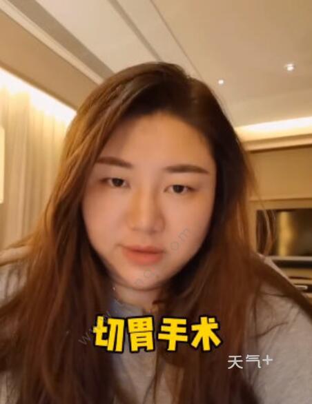 tqjia