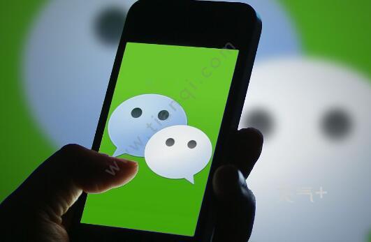 央视曝光微信清粉骗局是怎么回事 什么是微信清粉骗局