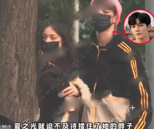 夏之光戀情疑曝光是怎么回事 夏之光戀情是真的嗎