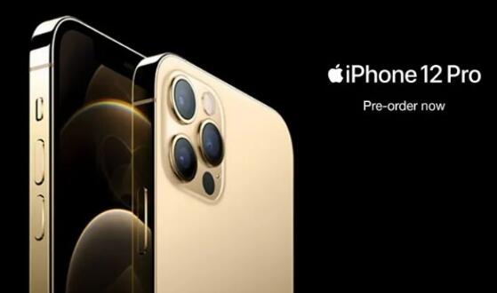 iPhone12 Pro最高溢价3000元是怎么回事 iPhone12 Pro报价多少
