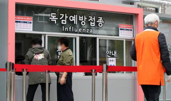 韩国28人接种流感疫苗后死亡是怎么回事 接种流感疫苗后死亡原因是什么
