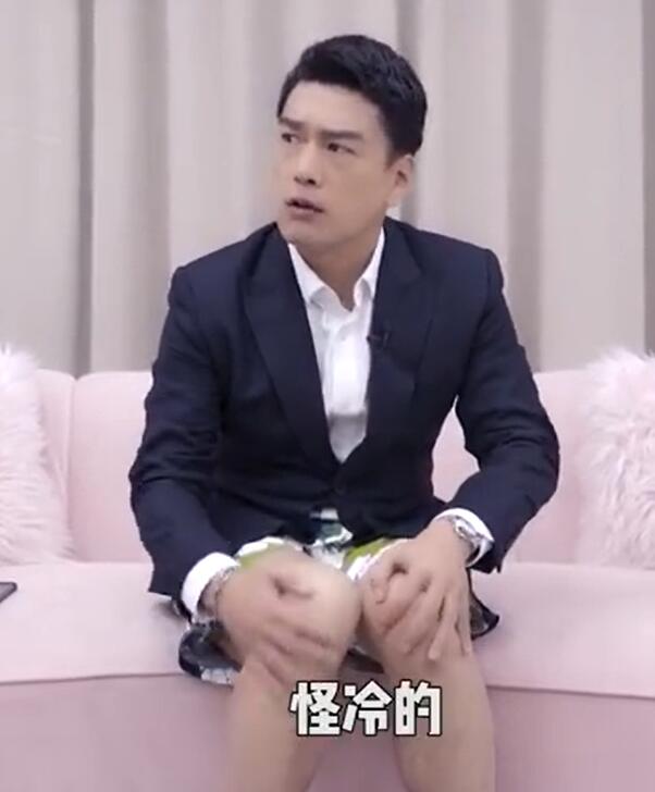 王耀庆让李雪琴给他买条裤子是怎么回事 王耀庆为什么让李雪琴给他买条裤子