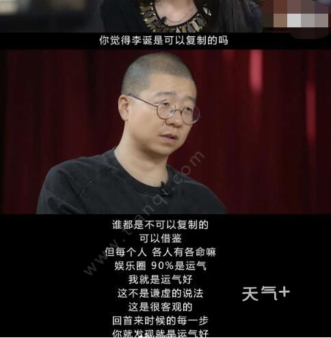 为什么这个吧还全都是娱乐圈消息(为什么这个吧还全都是娱乐圈消息呢)