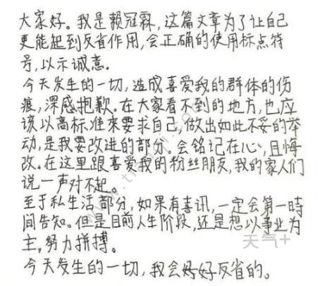 诚恳简谱_儿歌简谱(3)