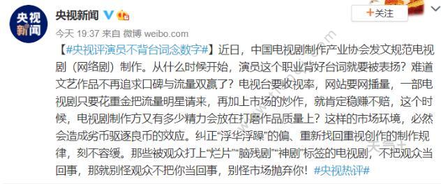 tqjia