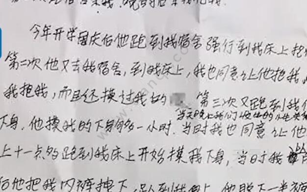 tqjia
