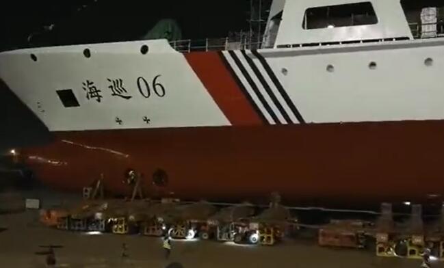 中国5000吨级大型海事巡航救助船下水是怎么回事 中国5000吨级大型海事巡航救助船下水是什么情况