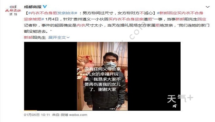 内衣如何_伊美丽人内衣_伊美丽人内衣怎么样_伊美丽人内衣加盟