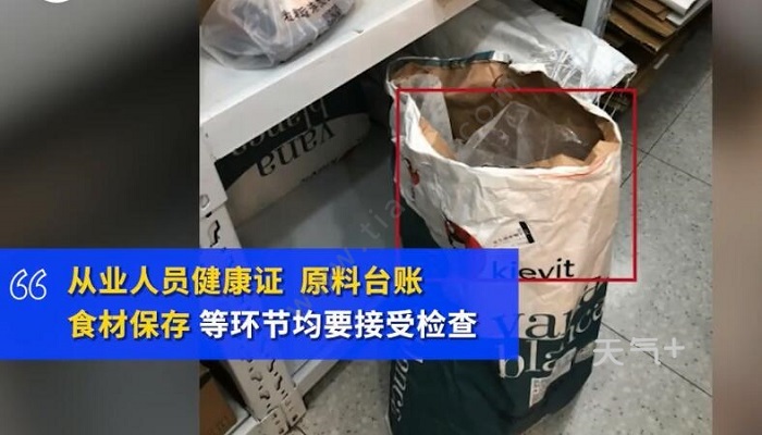 上海奶茶排行_中国“奶茶之都”:超过深圳、上海,一座城市狂开1.9万家茶饮店