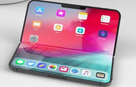 苹果或2023年推出折叠iPhone是真的吗 折叠iPhone屏幕有多大