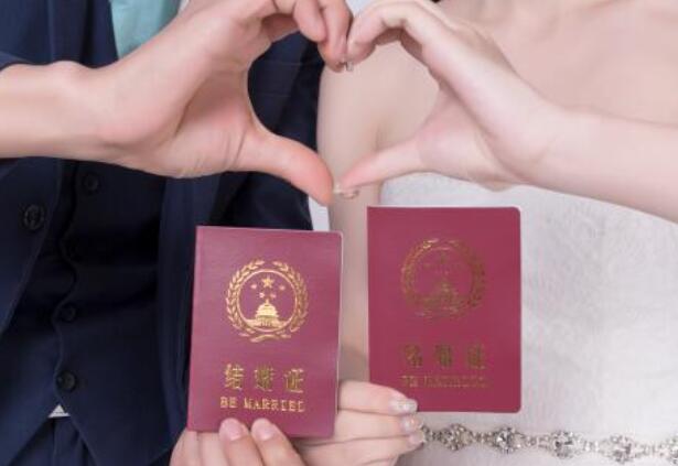 ​江苏婚姻登记处提供免费辅导是怎么回事 江苏婚姻登记处提供免费辅导具体情况