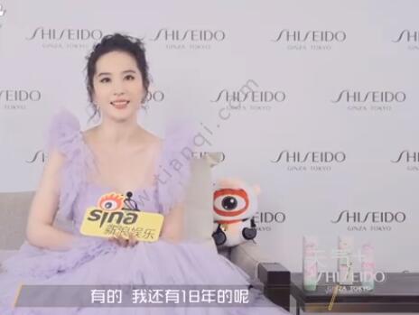 椅子排行_球员排名阿联第280美媒:对抗椅子他能进前5