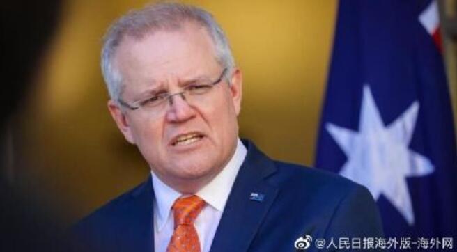 中国起诉澳大利亚相关反倾销和反补贴措施是怎么回事 中国起诉澳大利亚相关反倾销和反补贴措施是什么情况