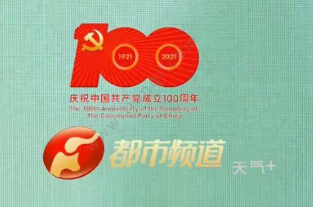 tqjia