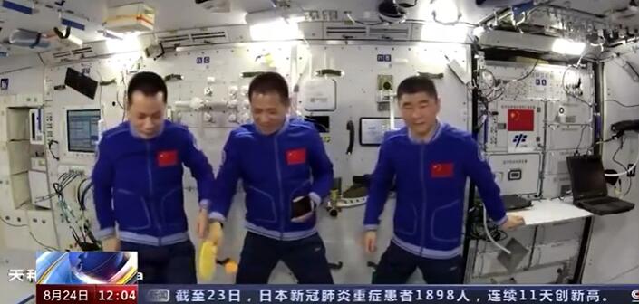 我国乒乓球都打到天上去了是怎么回事 3名航天员在空间站打乒乓球是什么情况