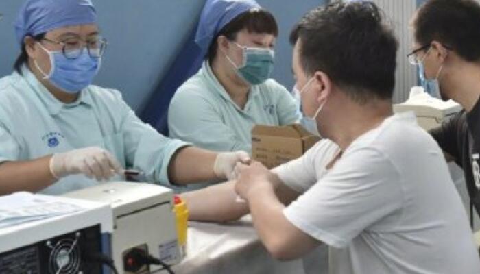 北京献血者拟获双料激励是怎么回事 北京献血者拟获双料激励是什么情况