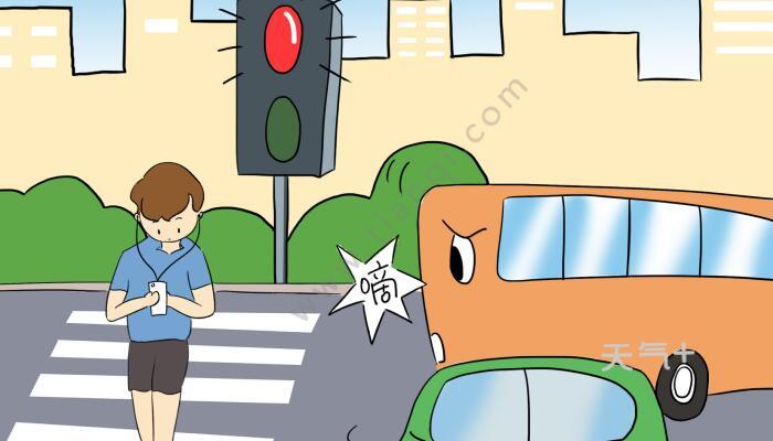 女子闯红灯出示"联合国证件"是怎么回事 女子闯红灯出示"联合国证件"