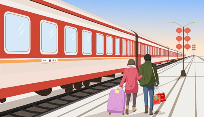 2022年春运正式开启 除夕火车票今日开售