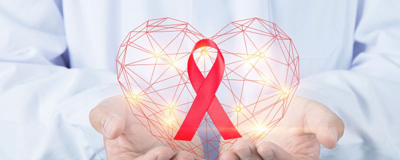 全球首例女性艾滋病痊愈者出现是怎么回事 全球首例女性艾滋病痊愈者出现是什么情况