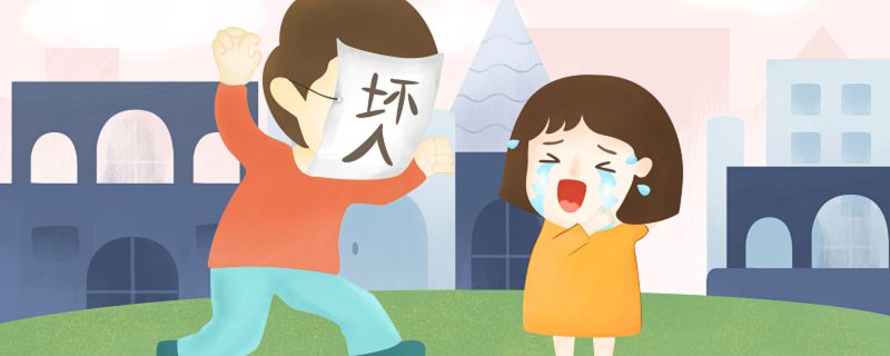 自3月1日起至12月31日開展打擊拐賣婦女兒童犯罪專項行動