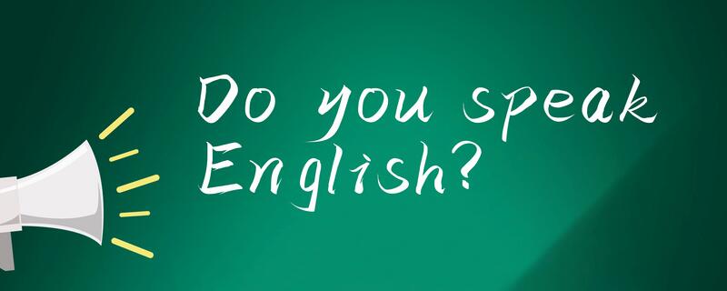 考英语四级有几次机会 英语四级可以考几次