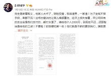 4b22644d9b62177b.jpg