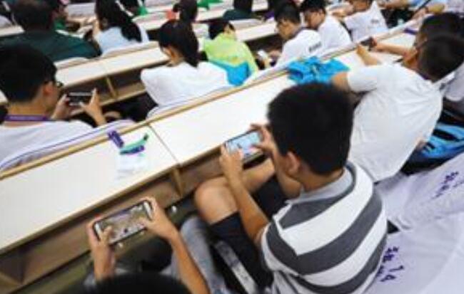 教育部要求确保手机禁入课堂是怎么回事 教育部要求确保手机禁入课堂是怎么规定的