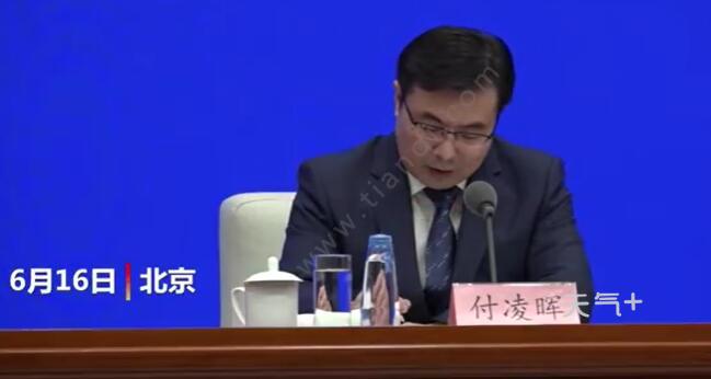 tqjia