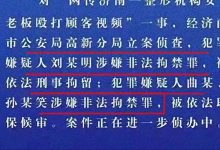 山西运城盐湖区人口_运城盐湖区天气预报盐湖天气预报一周,盐湖天气预报15天